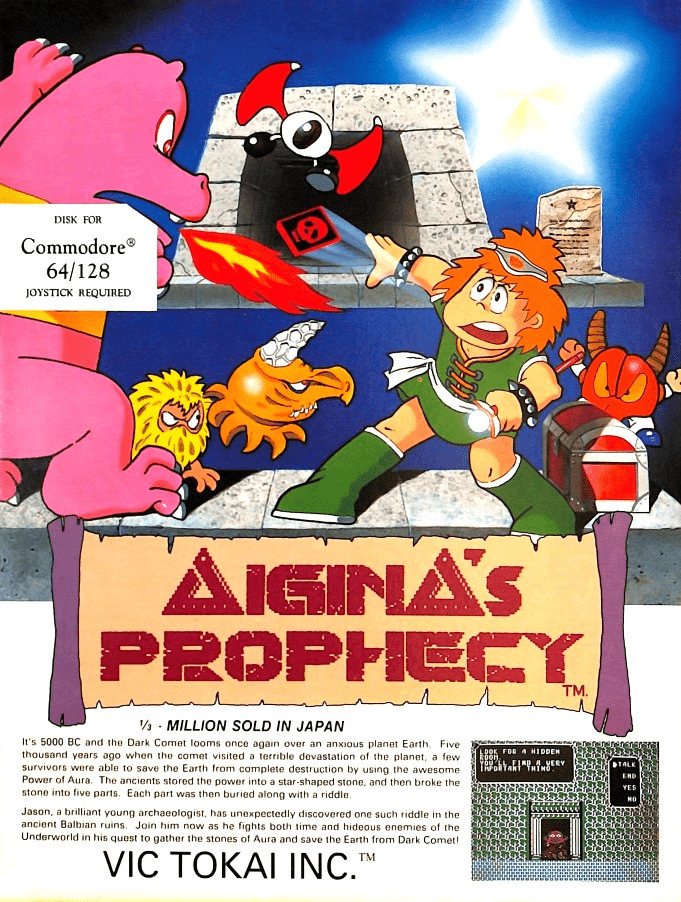 Aigina's Prophecy box art for Commodore 64